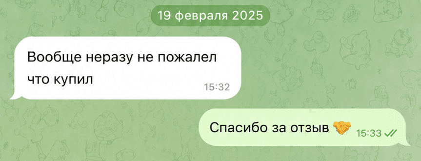 Отзыв о Roadmap Python 2.0